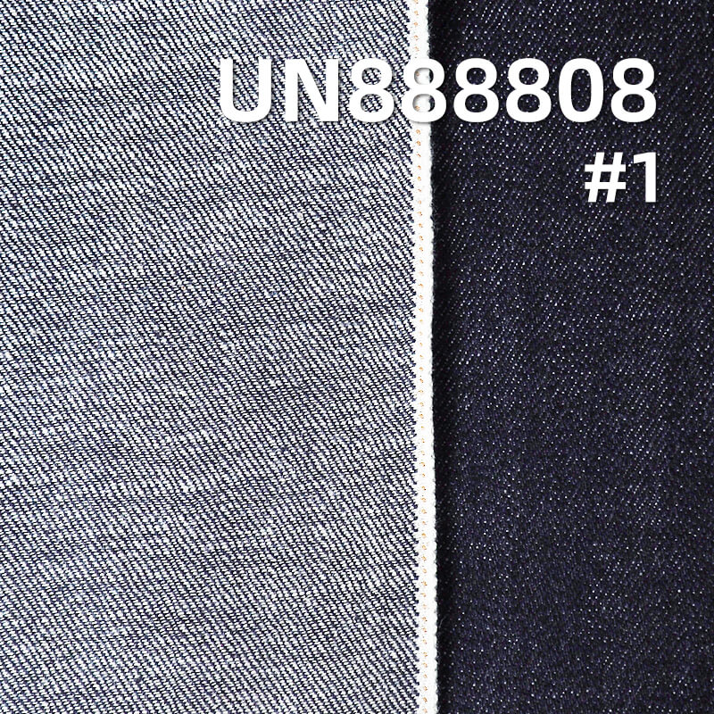 Crosshatch Slub Selvedge Denim | 11.3oz Cotton Right-Hand Twill (RHT) Weave | For Premium Jeans, Skirts & Jackets