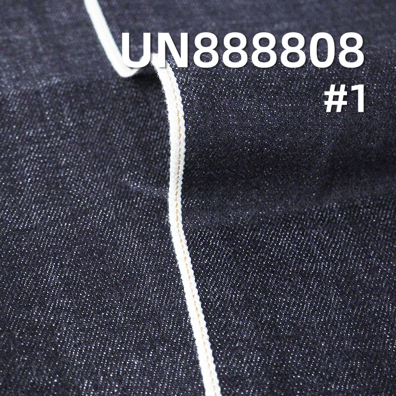 Crosshatch Slub Selvedge Denim | 11.3oz Cotton Right-Hand Twill (RHT) Weave | For Premium Jeans, Skirts & Jackets