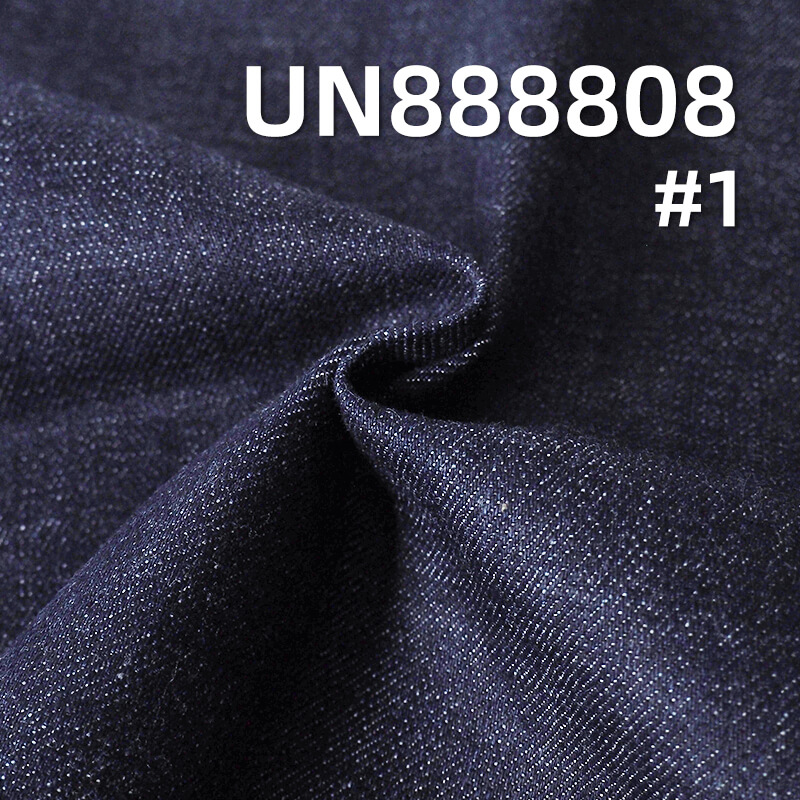 Crosshatch Slub Selvedge Denim | 11.3oz Cotton Right-Hand Twill (RHT) Weave | For Premium Jeans, Skirts & Jackets