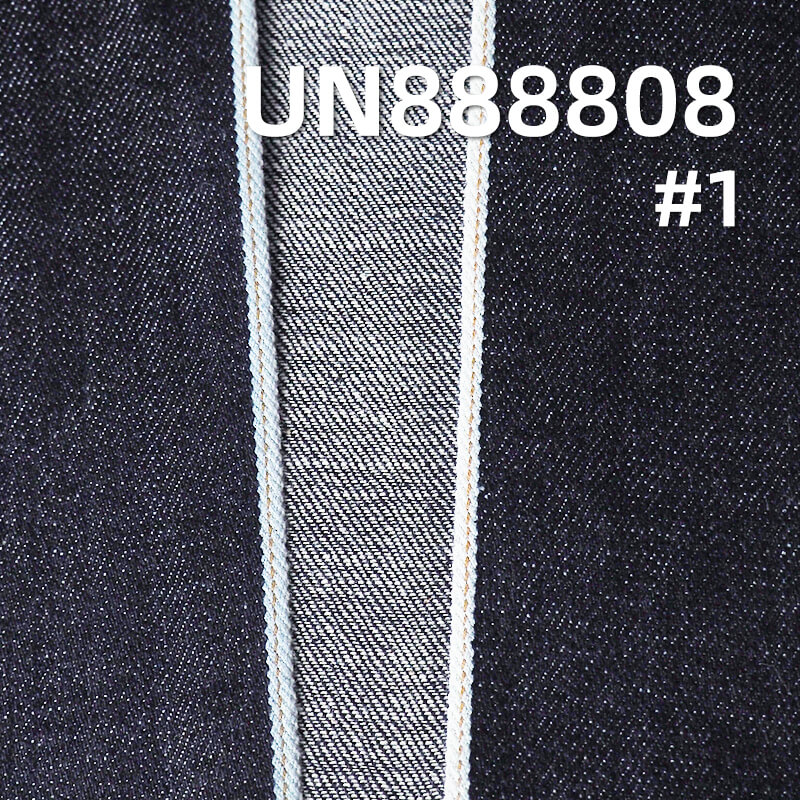 Crosshatch Slub Selvedge Denim | 11.3oz Cotton Right-Hand Twill (RHT) Weave | For Premium Jeans, Skirts & Jackets