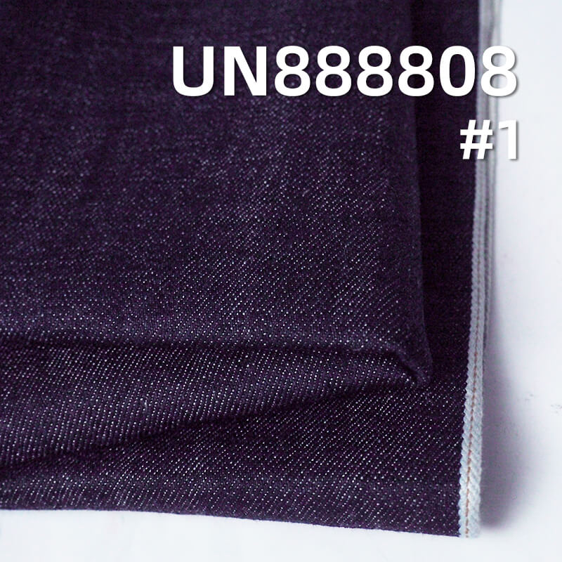 Crosshatch Slub Selvedge Denim | 11.3oz Cotton Right-Hand Twill (RHT) Weave | For Premium Jeans, Skirts & Jackets