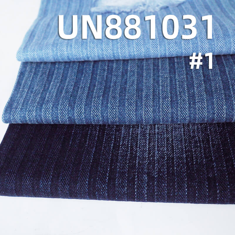 Cotton Herringbone Denim | 12.4oz Heavyweight Weave | Fabric for Jackets & Jeans