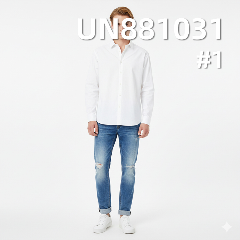 Cotton Herringbone Denim | 12.4oz Heavyweight Weave | Fabric for Jackets & Jeans