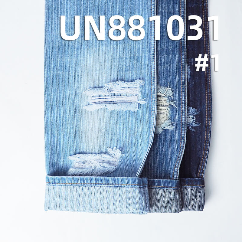 Cotton Herringbone Denim | 12.4oz Heavyweight Weave | Fabric for Jackets & Jeans