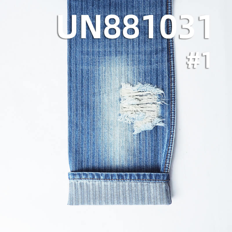 Cotton Herringbone Denim | 12.4oz Heavyweight Weave | Fabric for Jackets & Jeans