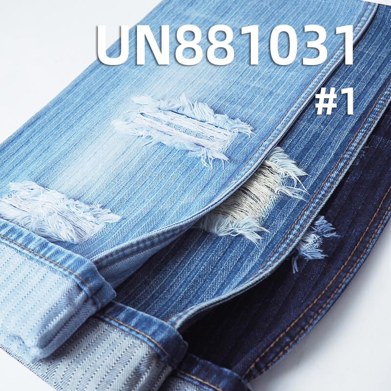 Cotton Herringbone Denim | 12.4oz Heavyweight Weave | Fabric for Jackets & Jeans