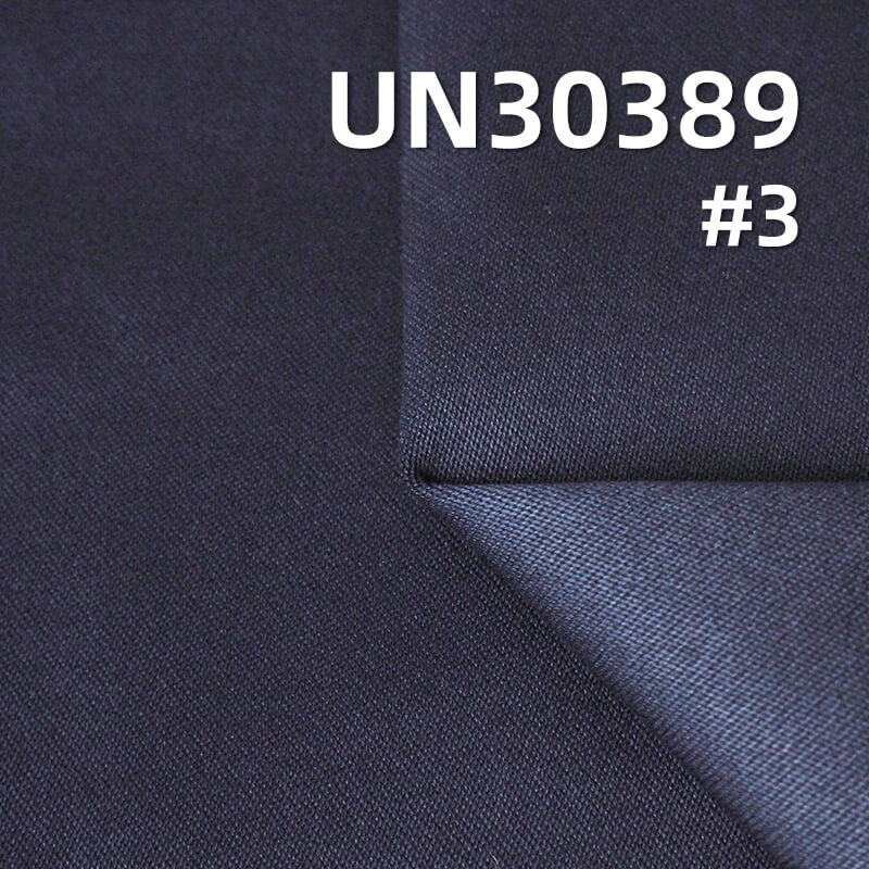 100% Cotton Sateen Fabric | 350g/m2 Double-Ply Thick Sateen Twill |Fabric for Work Pants, Skirts & Jackets