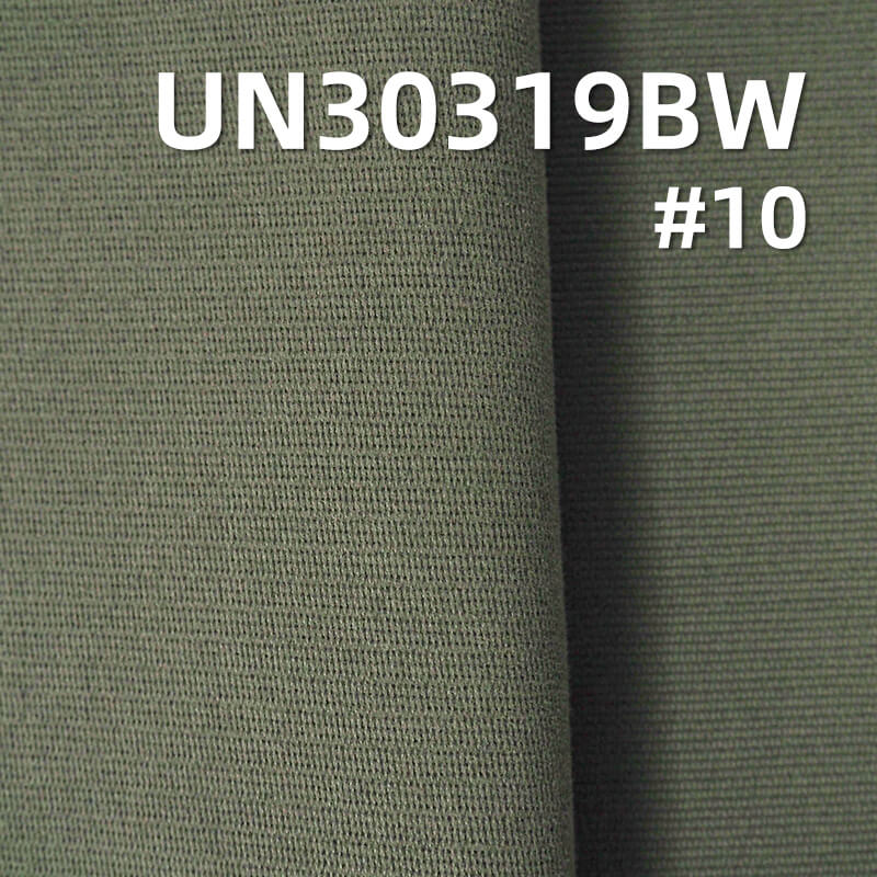 Cotton Dobby Dyed Fabric | 370g/m² Double-Layer, Brushed and Waterproof | Fabric for Pants, Jackets, Coats