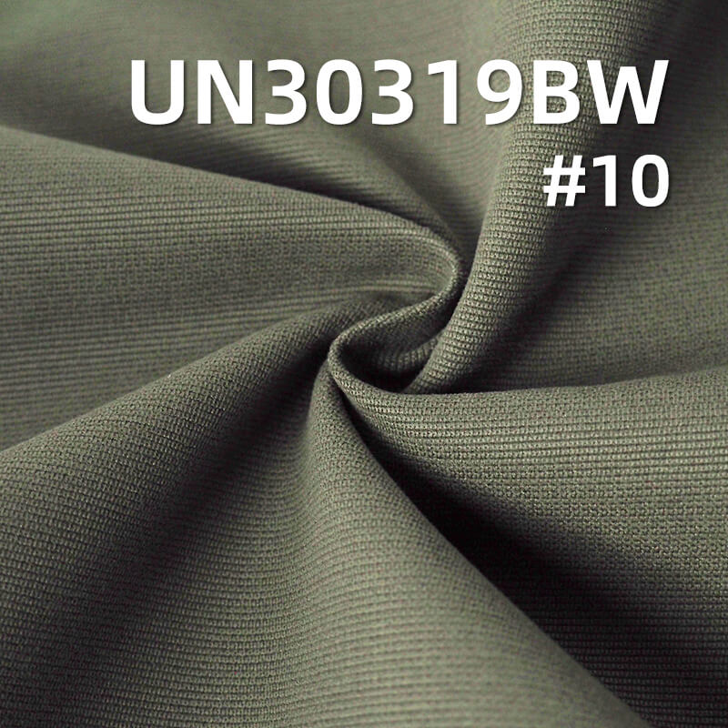 Cotton Dobby Dyed Fabric | 370g/m² Double-Layer, Brushed and Waterproof | Fabric for Pants, Jackets, Coats