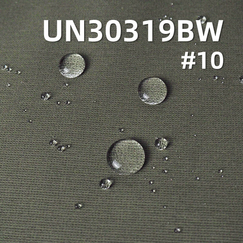 Cotton Dobby Dyed Fabric | 370g/m² Double-Layer, Brushed and Waterproof | Fabric for Pants, Jackets, Coats