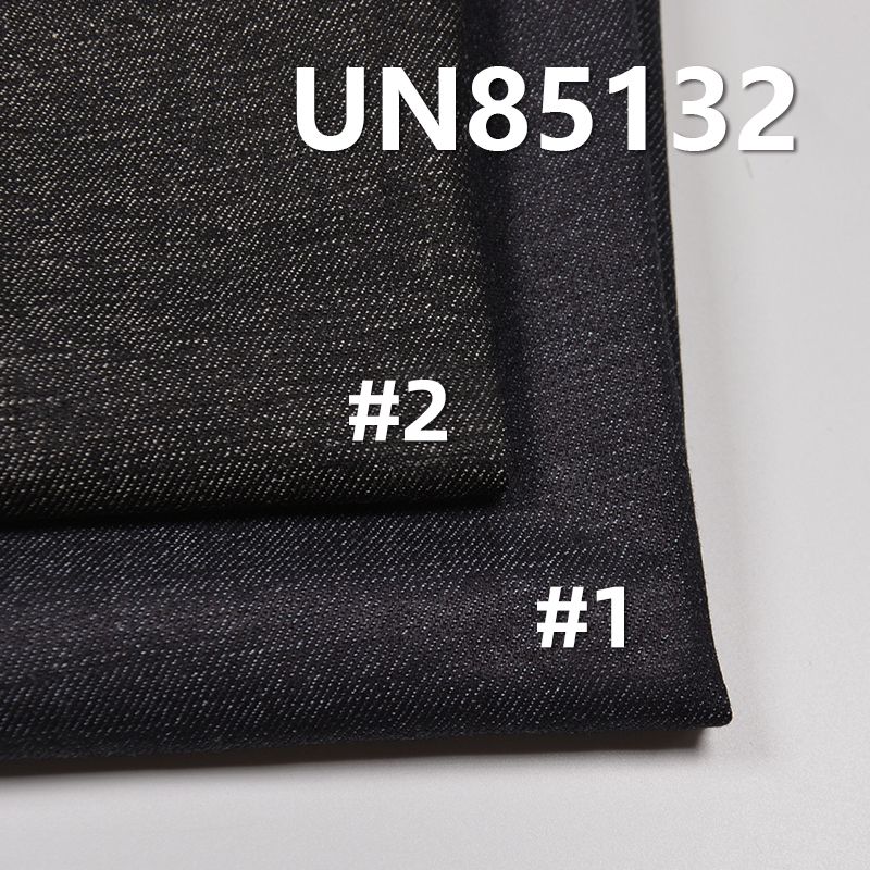 Double-Color Weft Denim|10.3oz Cotton Polyester Rayon Spandex High Stretch Denim|Denim for Jeans, Skirts & Jackets