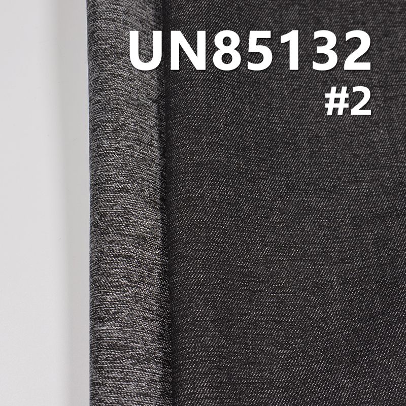 Double-Color Weft Denim|10.3oz Cotton Polyester Rayon Spandex High Stretch Denim|Denim for Jeans, Skirts & Jackets