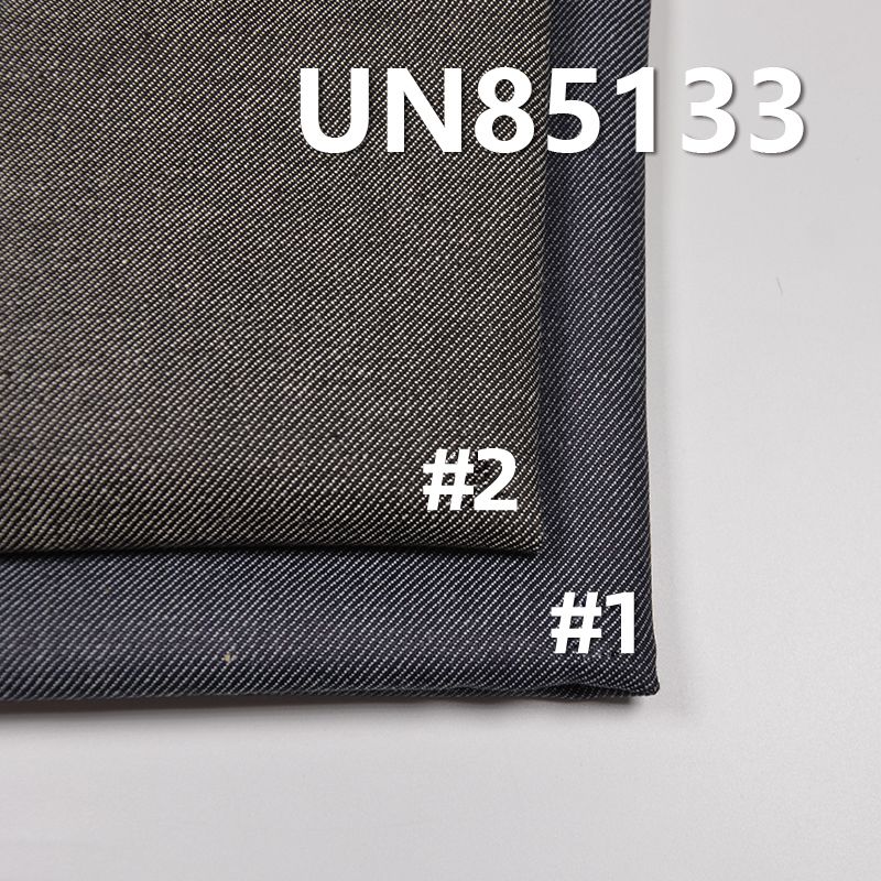 Cotton Stretch Double Layer Denim | 10.6oz Wide Width Denim Fabric | Fabric for Jeans, Denim Skirts, Denim Tops