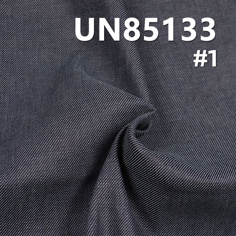 Cotton Stretch Double Layer Denim | 10.6oz Wide Width Denim Fabric | Fabric for Jeans, Denim Skirts, Denim Tops