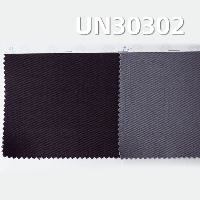 100%Cotton Slub 2/2Twill Dyed Fabric | 300g/m2 Double Side Twill Fabric | Fabric for Trousers, Skirts, Jackets