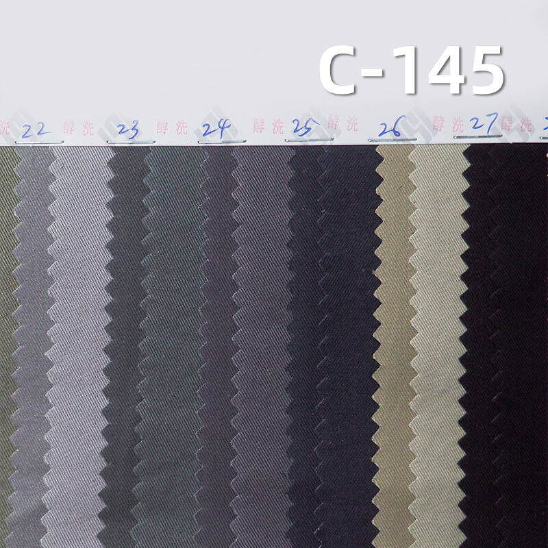 Super Soft Carbon Peached Washed Twill Fabric | 200g/m2 Cotton Dyed Fabric | Skirts Workwear Trousers Shirts Fabric