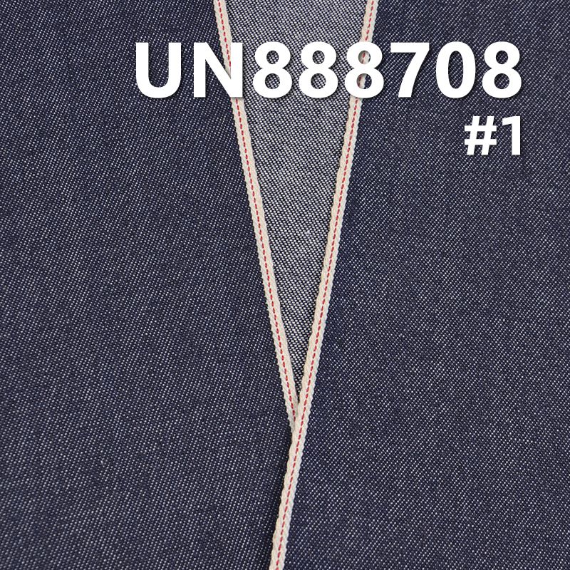 100% Cotton Selvedge Denim Fabric | 8oz Slub Twill Denim | Fabric for Denim Skirts, Denim Shirts