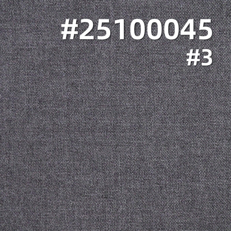 Worsted Stretch Wool Blend Suiting | 195g/m2 T/R Wool Plain Weave | For All-Season Suits, Trousers & Blazers
