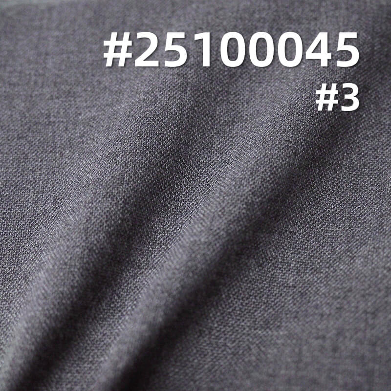 Worsted Stretch Wool Blend Suiting | 195g/m2 T/R Wool Plain Weave | For All-Season Suits, Trousers & Blazers