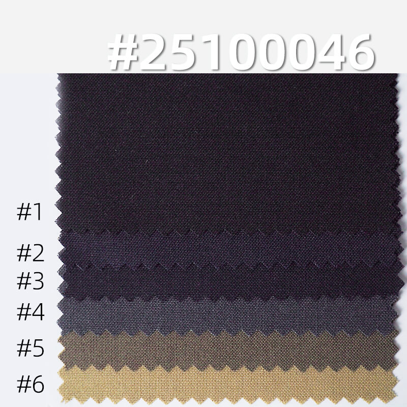 Wool Blend Suiting Fabric | 190g/m2 Wool Polyester Plain Weave | For Suits, Trousers & Corporate Wear