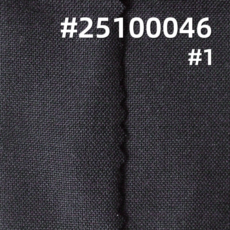 Wool Blend Suiting Fabric | 190g/m2 Wool Polyester Plain Weave | For Suits, Trousers & Corporate Wear