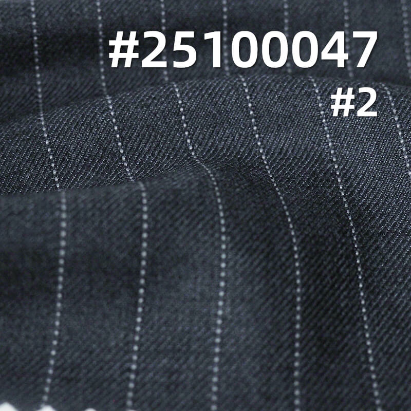 Striped T/R Wool Blend Suiting Fabric | 215g/m2 Double-Faced Twill | For Suits, Trousers & Corporate Wear