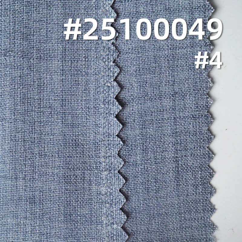 Worsted Wool Blend Suiting | 200g/m2 Poly-Wool Plain Weave | For Suits, Trousers & Corporate Wear
