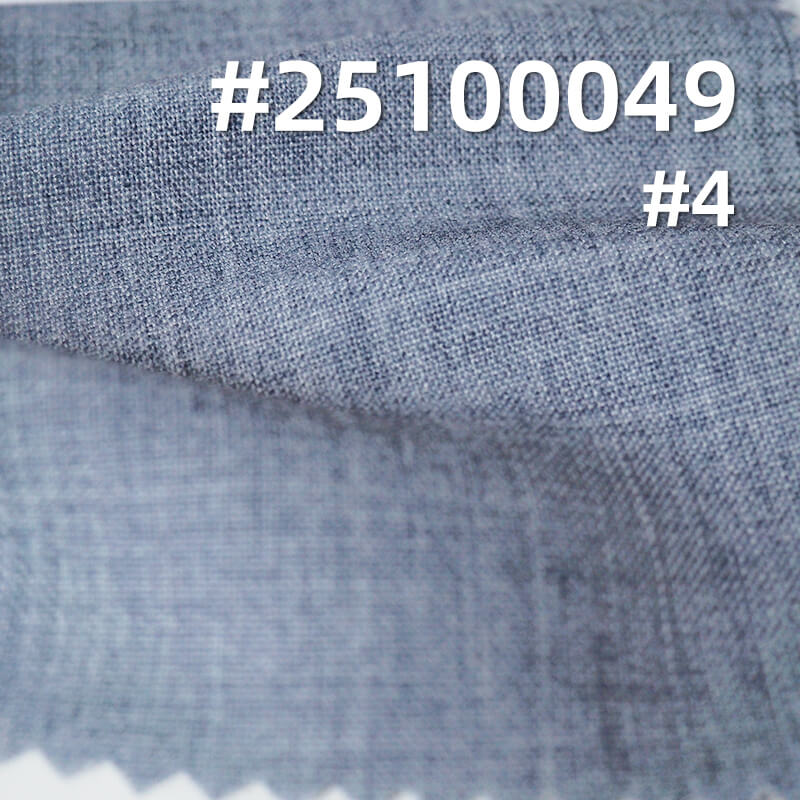 Worsted Wool Blend Suiting | 200g/m2 Poly-Wool Plain Weave | For Suits, Trousers & Corporate Wear