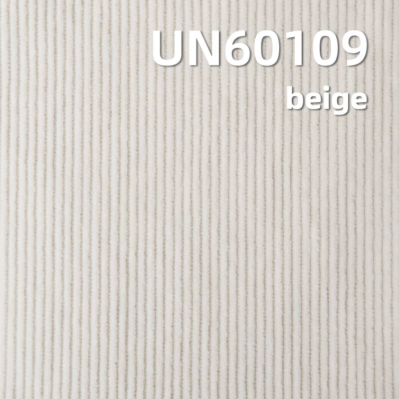 8 Wale Cotton Corduroy | 300g/m2 Heavyweight Thermal Fabric | For Autumn/Winter Jackets & Pants