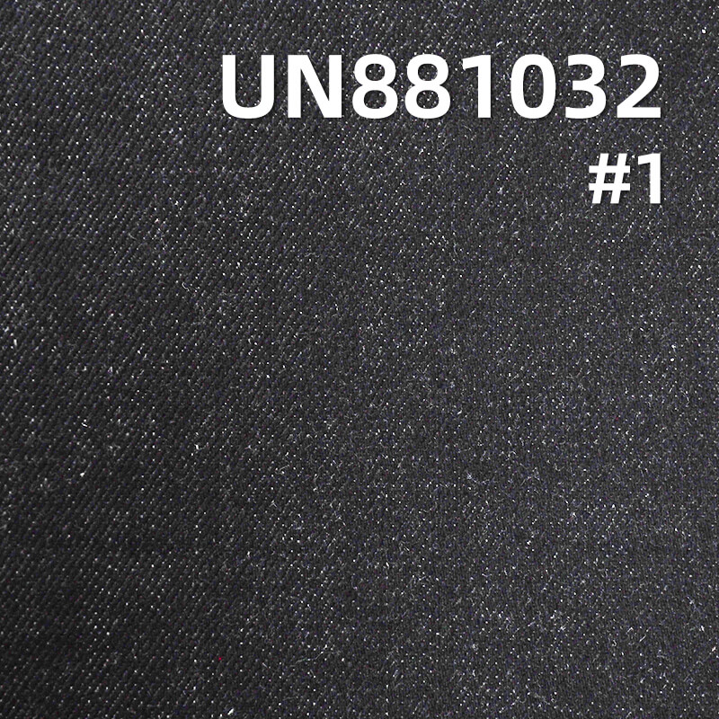 Merino Wool Denim|Yarn-Dyed Denim|Cotton Wool Stretch Denim|10.3oz Mid-weight Colorfast Slub Twill | For Skirts & Jack & Jeans