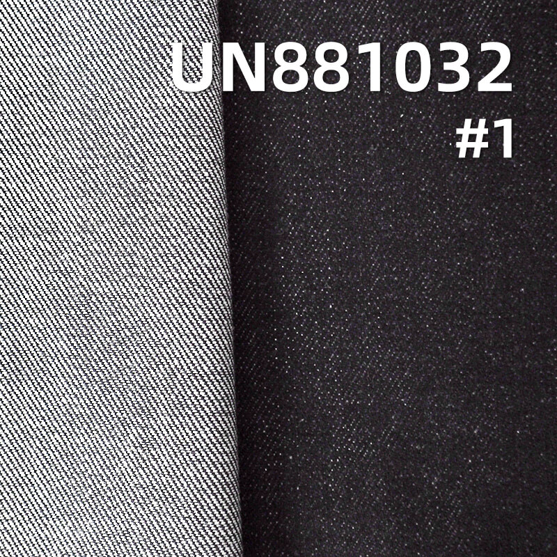 Merino Wool Denim|Yarn-Dyed Denim|Cotton Wool Stretch Denim|10.3oz Mid-weight Colorfast Slub Twill | For Skirts & Jack & Jeans