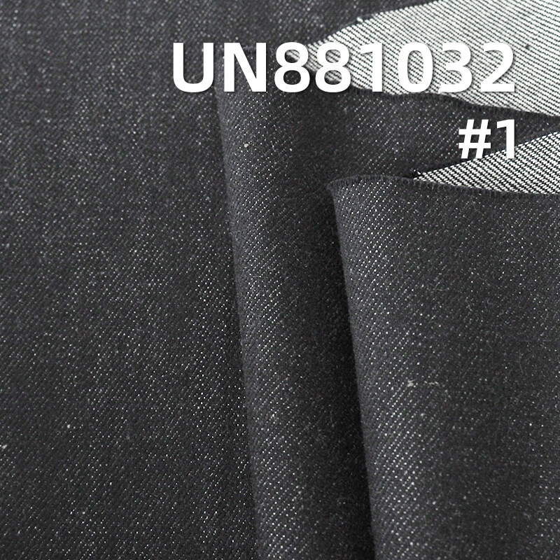 Merino Wool Denim|Yarn-Dyed Denim|Cotton Wool Stretch Denim|10.3oz Mid-weight Colorfast Slub Twill | For Skirts & Jack & Jeans