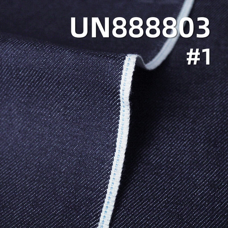 Stretch Selvedge Denim | 10.5oz Mid-weight Cotton Stretch | with Right-Hand Twill (RHT) Weave | For Skirts & Shirts