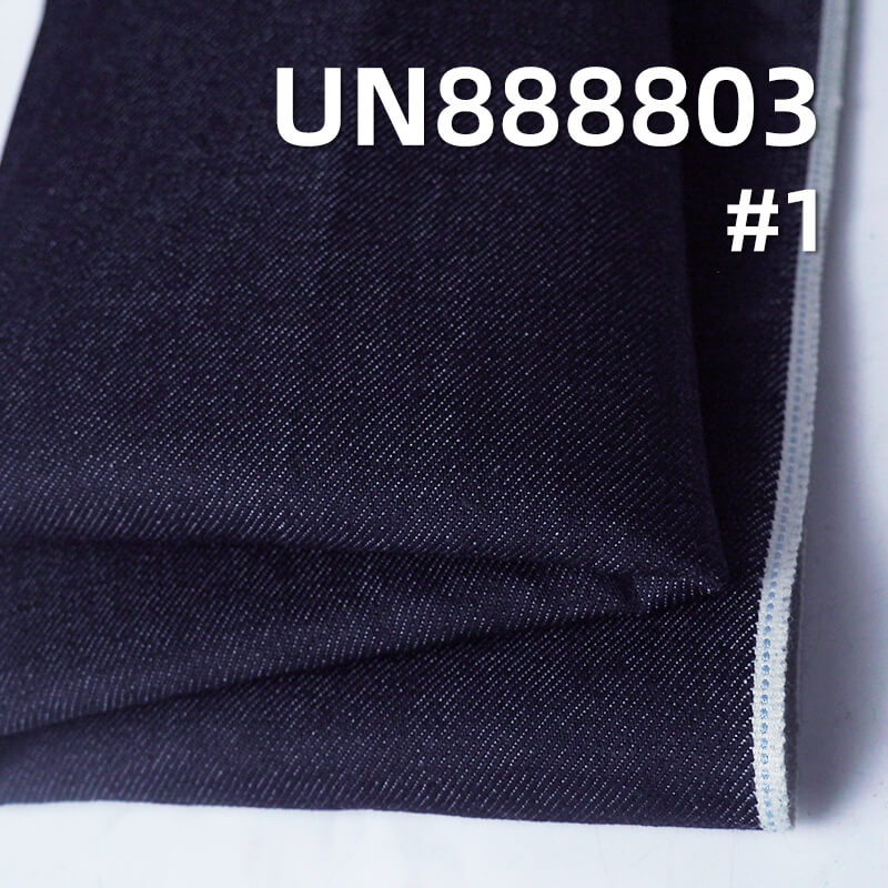 Stretch Selvedge Denim | 10.5oz Mid-weight Cotton Stretch | with Right-Hand Twill (RHT) Weave | For Skirts & Shirts