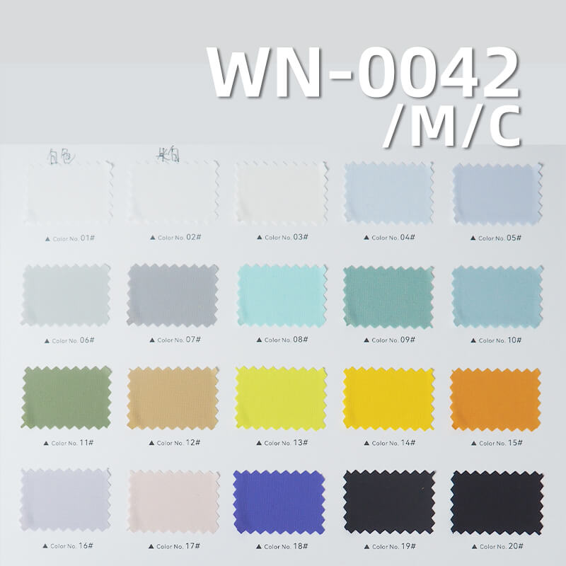 480T High-Density Stretch Nylon | 65g/m2 Ultra-lightweight Fabric | with UV Protection| For Sun Shirts & Packable Jackets