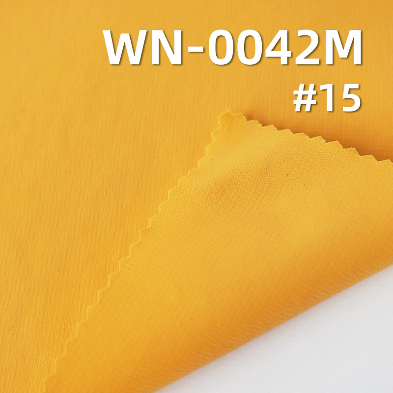 480T High-Density Stretch Nylon | 65g/m2 Ultra-lightweight | UV Protection & 3M Wicking Finish | For Sun Shirts & Packable Jackets