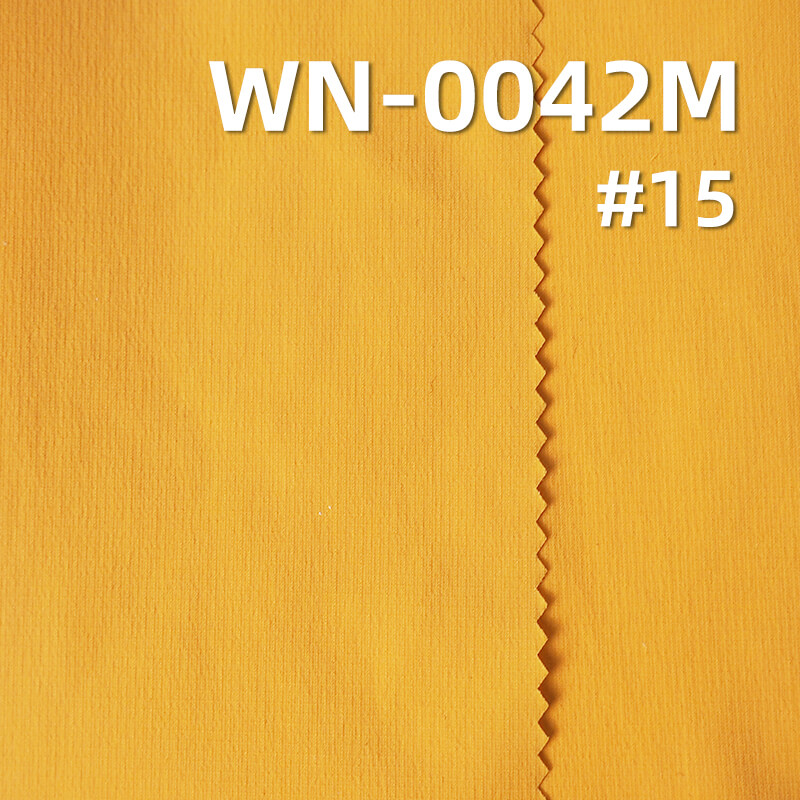 480T High-Density Stretch Nylon | 65g/m2 Ultra-lightweight | UV Protection & 3M Wicking Finish | For Sun Shirts & Packable Jackets