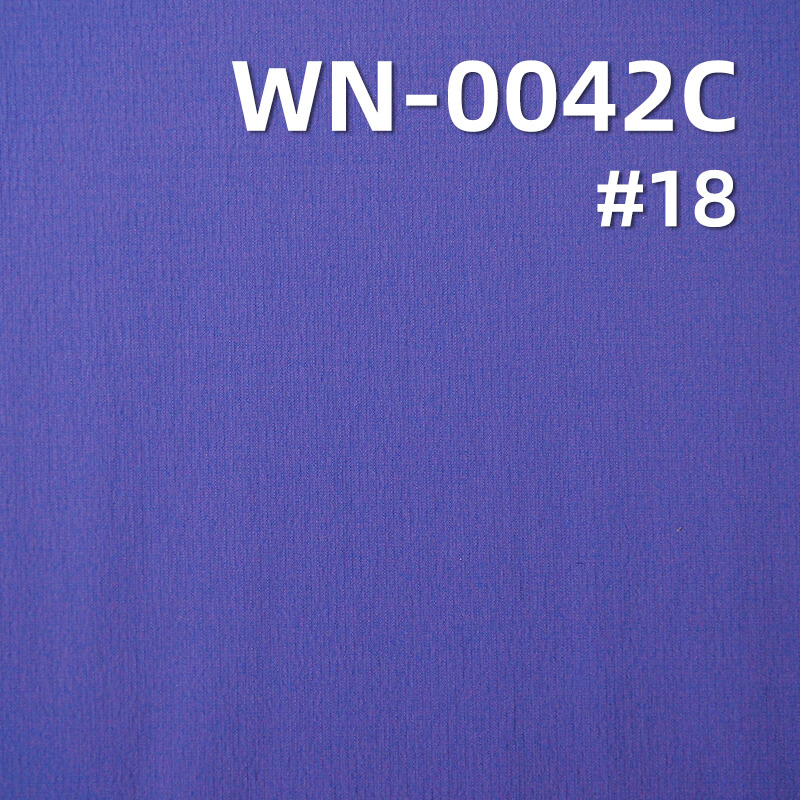 480T High-Density Stretch Nylon | 65g/m2 Ultra-lightweight | UV Protection & Cooling Finish | For Sun Shirts & Packable Jackets