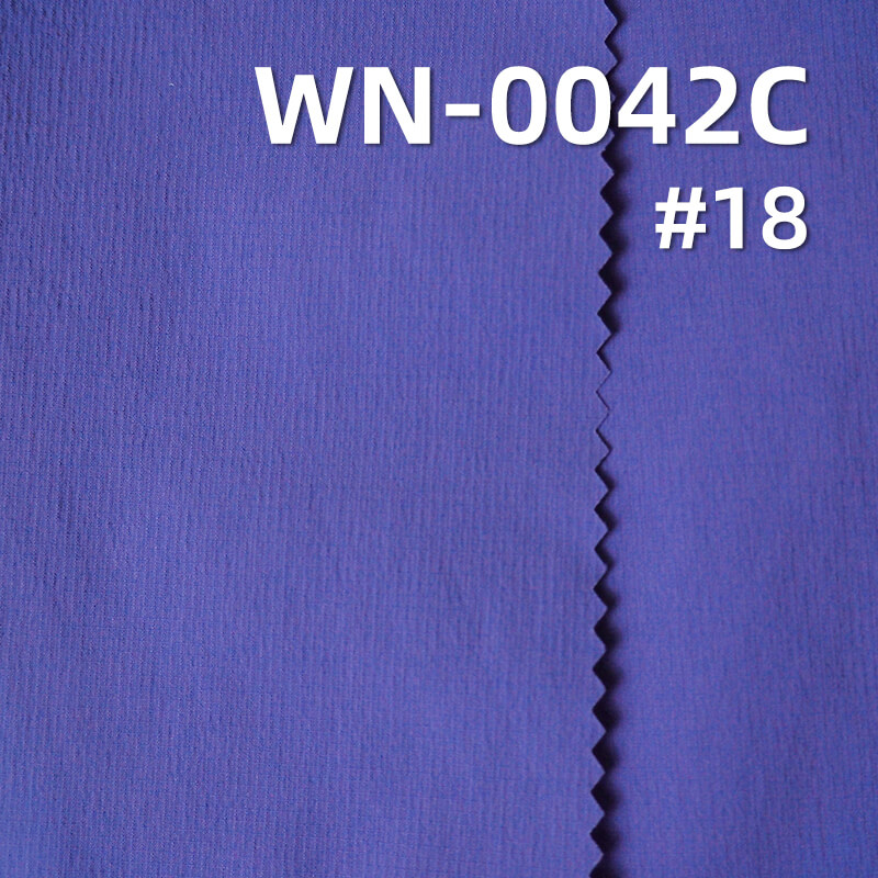 480T High-Density Stretch Nylon | 65g/m2 Ultra-lightweight | UV Protection & Cooling Finish | For Sun Shirts & Packable Jackets