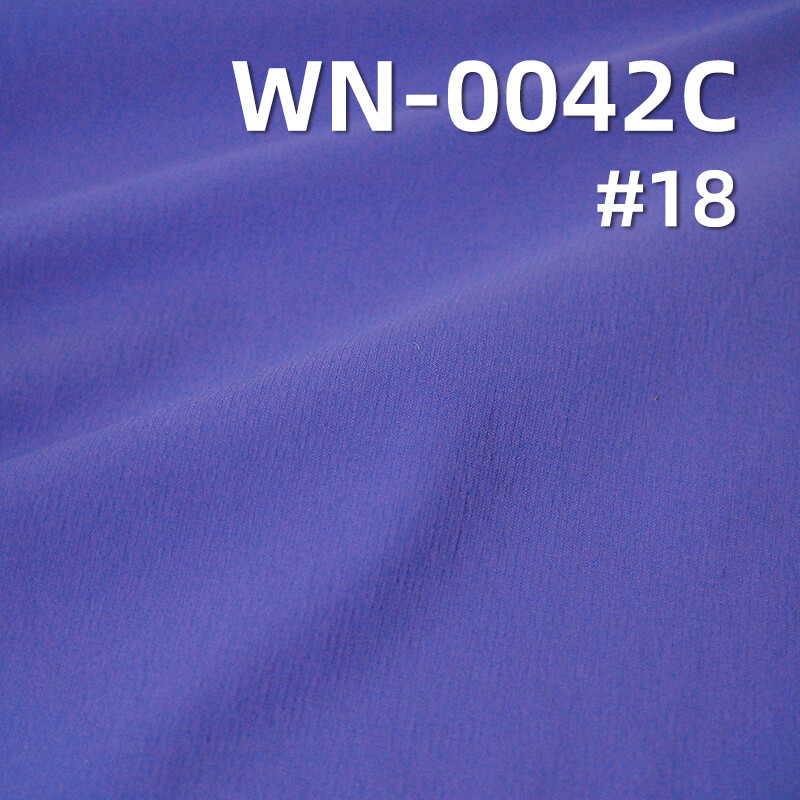 480T High-Density Stretch Nylon | 65g/m2 Ultra-lightweight | UV Protection & Cooling Finish | For Sun Shirts & Packable Jackets