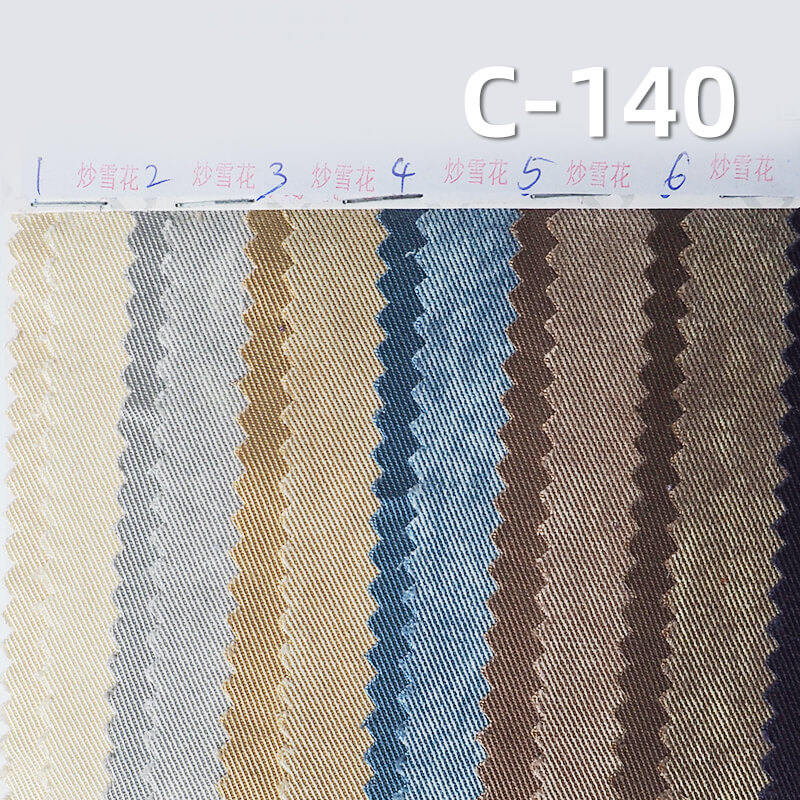 Washed Twill Fabric | 260g/m2 Lyocell Cotton Twill Fabric | Skirts Workwear Trousers Casual Jackets Fabric