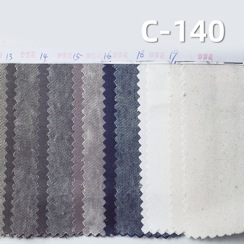 Washed Twill Fabric | 260g/m2 Lyocell Cotton Twill Fabric | Skirts Workwear Trousers Casual Jackets Fabric