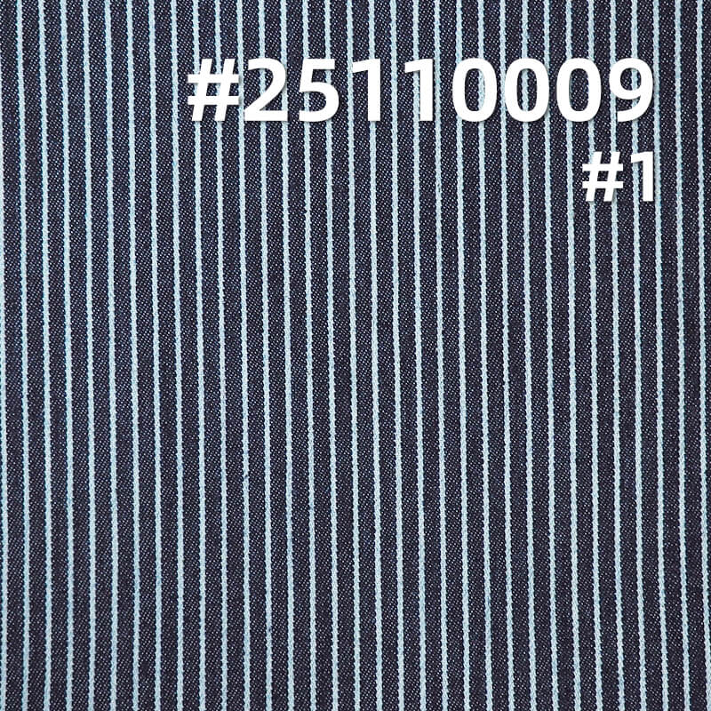 Hickory Stripe Stretch Denim | 7.8oz Lightweight Poly-Cotton Twill | For Denim Shirting, Skirts & Dresses