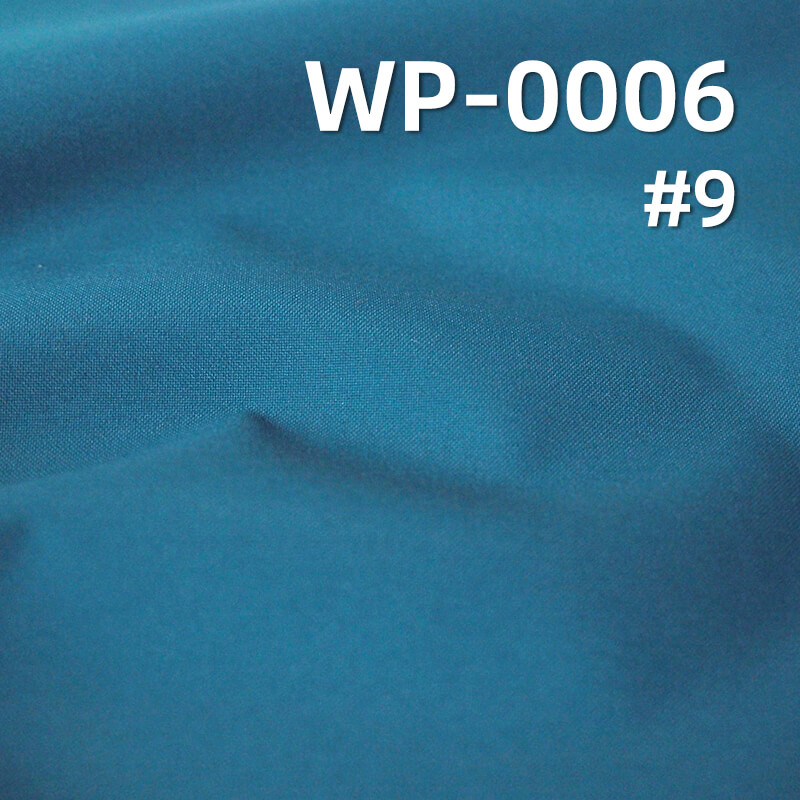 Waterproof Breathable 2-Layer Fabric | 105g/m2 Polyester with PU Lamination | Water, Oil & Stain Repellent | For Outerwear