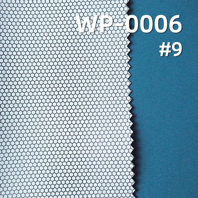 Waterproof Breathable 2-Layer Fabric | 105g/m2 Polyester with PU Lamination | Water, Oil & Stain Repellent | For Outerwear