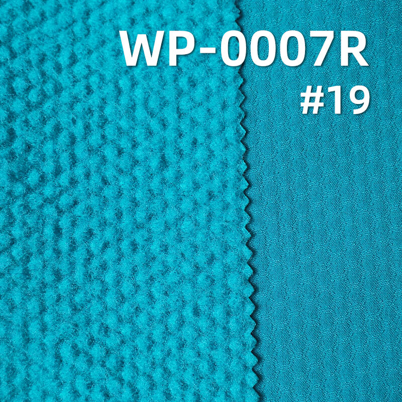 4-Way Stretch Double Weave Softshell | 228g/m2 Polyester with Fleece Back | Water-Repellent Dobby Fabric | For Jackets & Pants