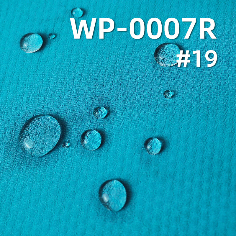 4-Way Stretch Double Weave Softshell | 228g/m2 Polyester with Fleece Back | Water-Repellent Dobby Fabric | For Jackets & Pants