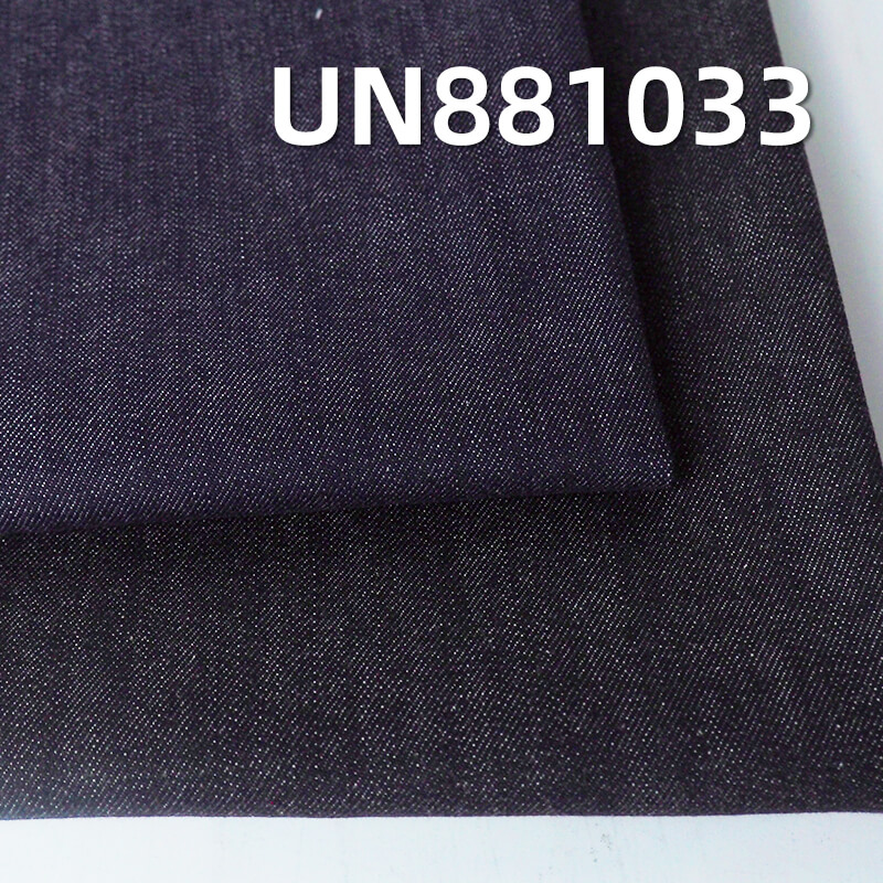 Colorfast Yarn-Dyed Stretch Denim | 11.8oz Mid-weight Slub Twill |For Premium Jeans & Jackets