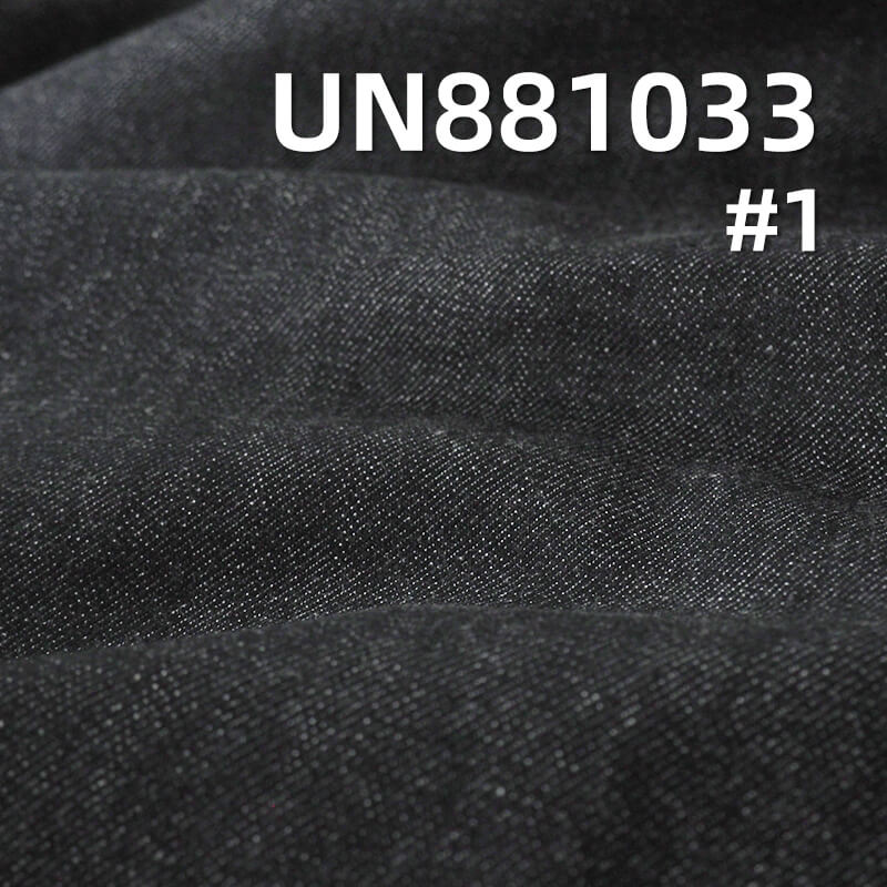 Colorfast Yarn-Dyed Stretch Denim | 11.8oz Mid-weight Slub Twill |For Premium Jeans & Jackets