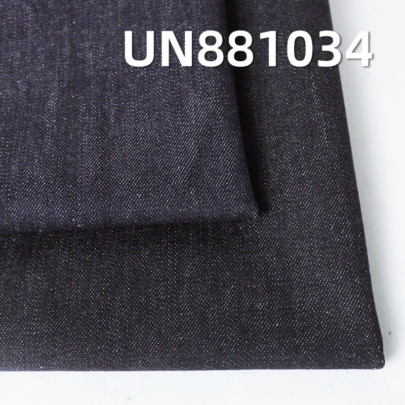 Yarn-Dyed Slub Denim | 12oz Heavyweight Cotton Twill (RHT) Weave | For Premium Jeans & Jackets